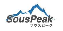 souspeakのロゴ